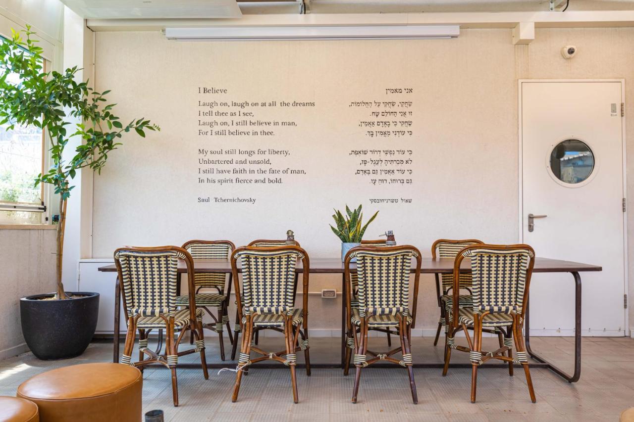 The Saul Hotel Tel Aviv Ngoại thất bức ảnh