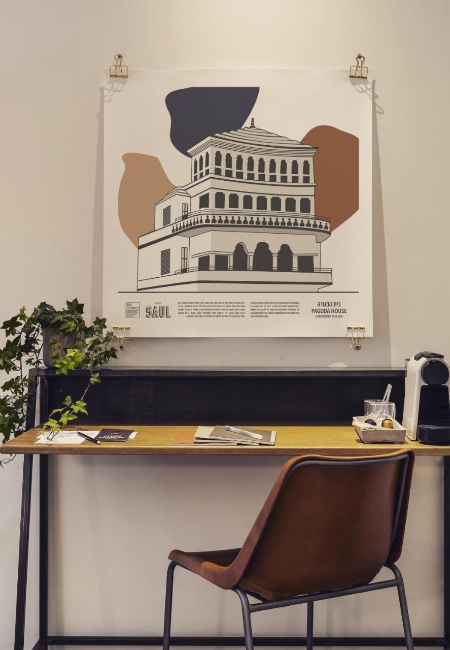 The Saul Hotel Tel Aviv Ngoại thất bức ảnh